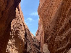 -天山神秘大峡谷