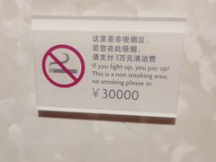 -中茵皇冠假日酒店·棕榈岛湖畔餐厅