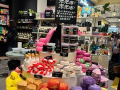 -LUSH(威尼斯人店)
