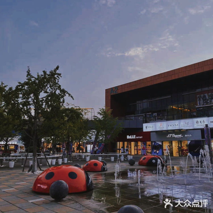 大连打卡地｜百年奥莱一站式吃喝玩乐！