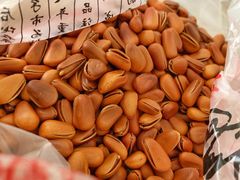 -王老头炒货(天坛东路店)