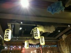 -船梆煮•蒸汽海鲜·炉火烤肉(五四广场店)