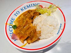 -克茗冰室(仁恒梦中心店)