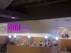 -OUR Bakery(SKP-S店)