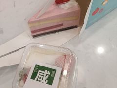 -大苹果面包生日蛋糕(创新店)