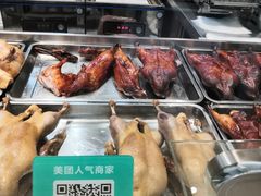 -戚顺兴盐水鸭(新街口明瓦廊店)