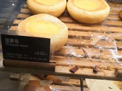 海岩小美莓-85度C(昆山青阳路店)