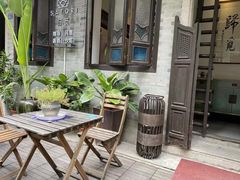 -归觅·西关小姐人文艺术馆(荔枝湾店)