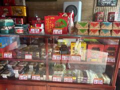 -兴盛德·麻辣花生大王·老店(中山路店)