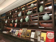 -Yan Ting 宴庭中餐厅(上海静安瑞吉酒店)
