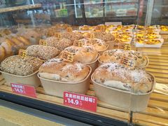 -味多美蛋糕(三元桥店)