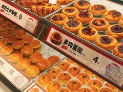 -東更道点心行(文化东路店)