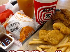 -肯德基(融创茂店)