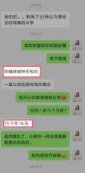 -舒悦·时尚妈咪孕妇按摩产后恢复中心(北辰店)