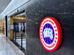 -乐天免税店(明洞店)