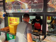 -真素诚(玉泉路总店)