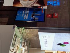 -BC烘焙伴手礼(新光天地店)