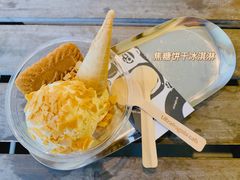-cab意式gelato冰淇淋
