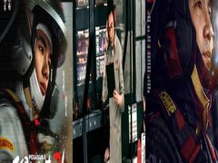 -SFC上影影城(新世界店)