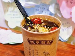 -中山路步行街