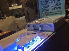 -爱贴膜 贴手机平板电脑膜