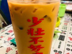 -七爺清汤腩(南开大悦城店)