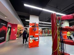 -拳盛时代拳击俱乐部(北京路店)