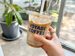 -VOYAGE COFFEE 咖啡烘焙工坊店(798艺术区店)