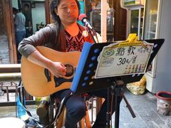 -民食香·腊排骨野生菌美食(木府店)