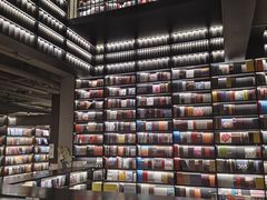 -PAGEONE(北京坊店)