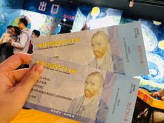 -重庆梵高星空艺术馆(解放碑旗舰店)