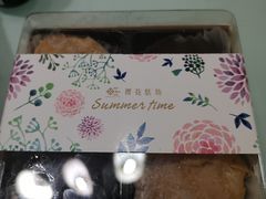 -樱花糕坊(群星城店)
