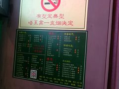 -香港鸿记冰室