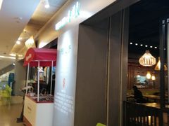 -陈傻子餐厅(世纪都会店)