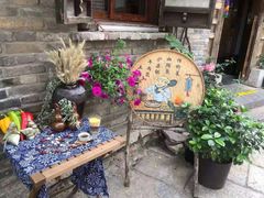 -卧龙堡客栈·中餐厅(古北水镇店)