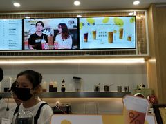 -%百分茶(江阴万达店)