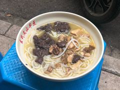 -文山荷鲜居(翠湖店)