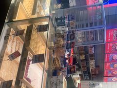 -墨茉点心局(梅溪湖新天地一店)