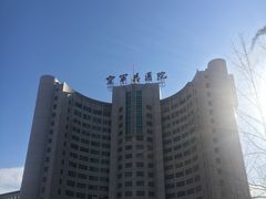 -中国人民解放军空军特色医学中心(空军总医院)