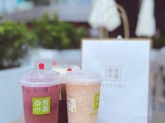 -奈雪的茶(优特汇店)