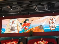 -避风塘(宝山万达店)