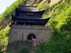 -剑门关风景区