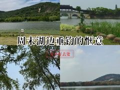 -长广溪湿地公园