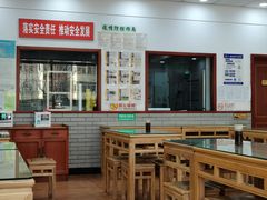 大堂-护国寺小吃店(红莲南路店)