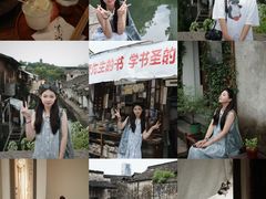 -绍兴书圣故里景区