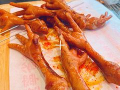 -老白清真烧烤(旗舰店)