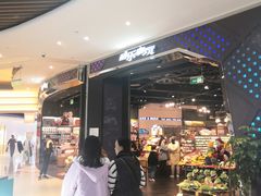 -SFC上影百联影城(川沙IMAX店)
