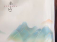 -子霖南山鲜虾面(南山总店)