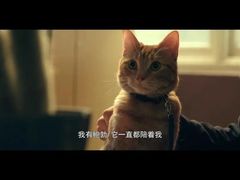 -卢米埃影城(长楹天街IMAX激光店)