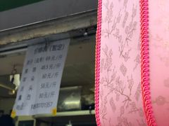 -老北京赵记酱肘子